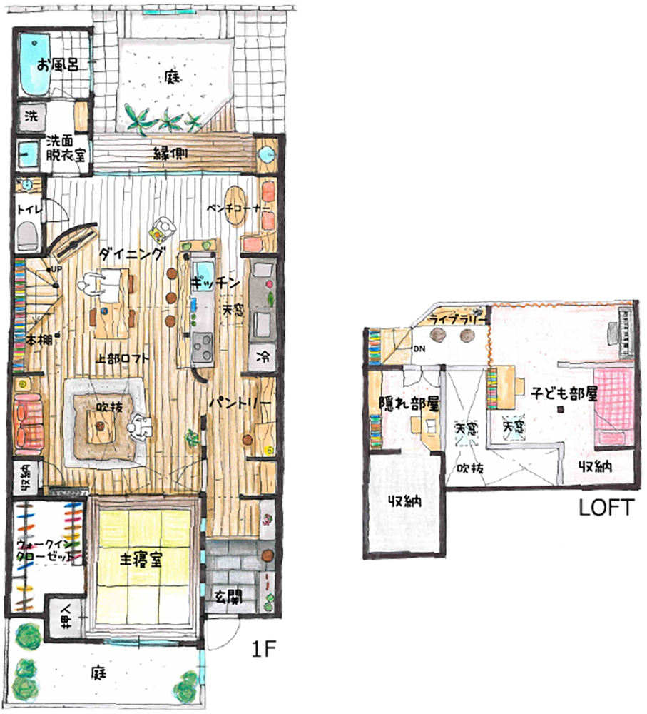 町家リゾートな暮らし 木造戸建リノベーション 京都市上京区 京都の住宅リノベーション会社 マンション 中古物件など ミセガマエヤ