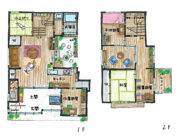 京都の住宅リノベーション会社 マンション 中古物件など ミセガマエヤ