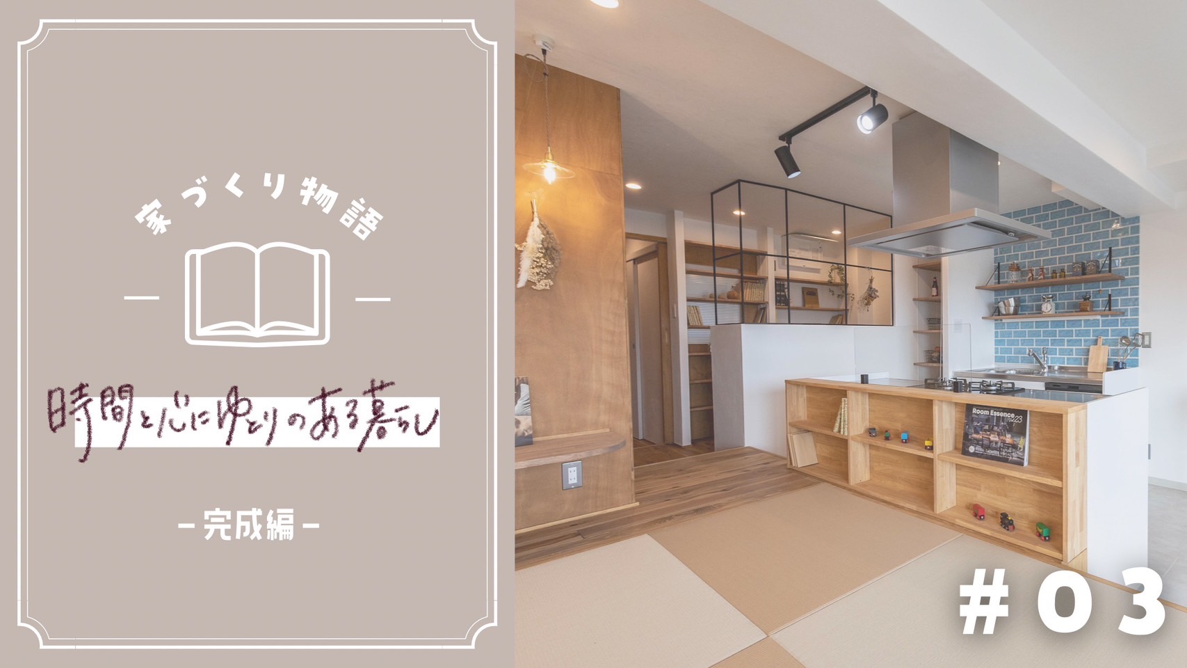 ma【お手数ですがプロフご確認下さい】様 リビングでもダイニングでも 