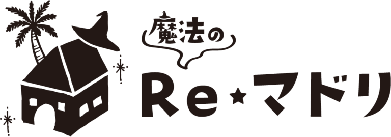 京都リノベーション魔法のReマドリ　リマドリ